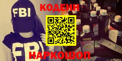мефедрон мука Нягань