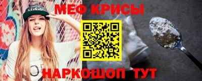 кокаин перу Обнинск