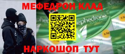 COCAINE Обь