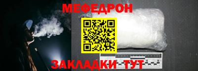 кокаин перу Обнинск