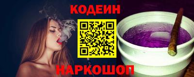 мефедрон мука Нягань