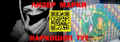 мефедрон мука Нягань
