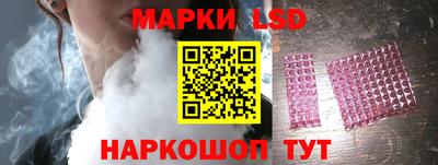 мефедрон мука Нягань