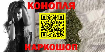 мефедрон мука Нягань