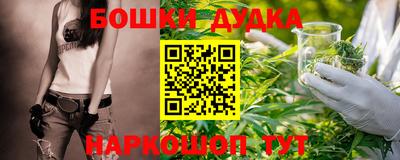 мефедрон мука Нягань