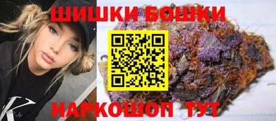 мефедрон мука Нягань