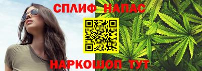 мефедрон мука Нягань