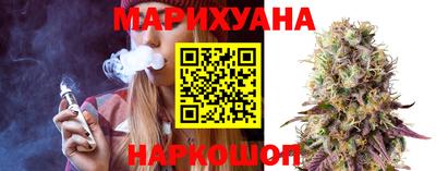 мефедрон мука Нягань