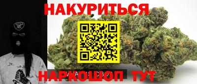 мефедрон мука Нягань