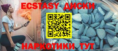 COCAINE Обь