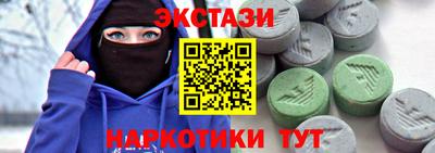 COCAINE Обь