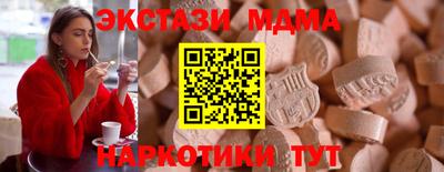 COCAINE Обь