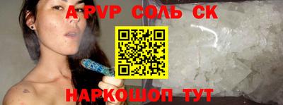 мефедрон мука Нягань