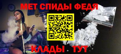 COCAINE Обь