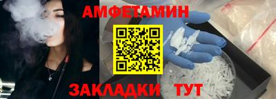 мефедрон мука Нягань