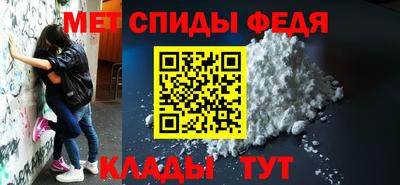 кокаин перу Обнинск