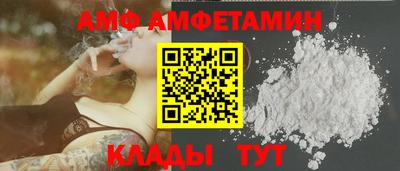 кокаин перу Обнинск