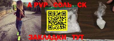 мефедрон мука Нягань