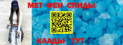 COCAINE Обь