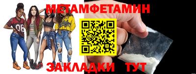 COCAINE Обь