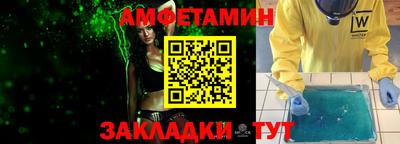 COCAINE Обь