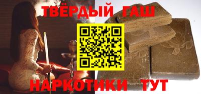 кокаин перу Обнинск