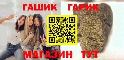 COCAINE Обь