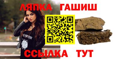 кокаин перу Обнинск