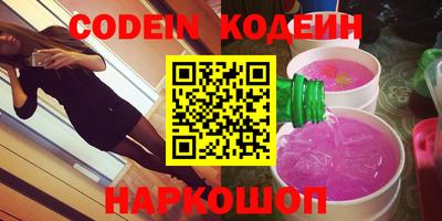 мефедрон мука Нягань