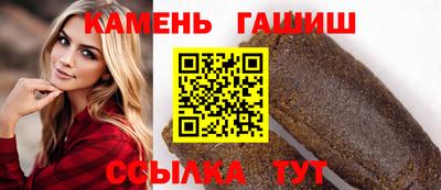 COCAINE Обь