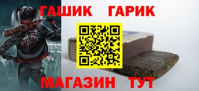 COCAINE Обь