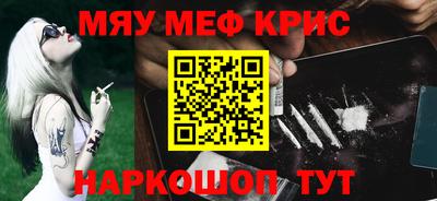 COCAINE Обь